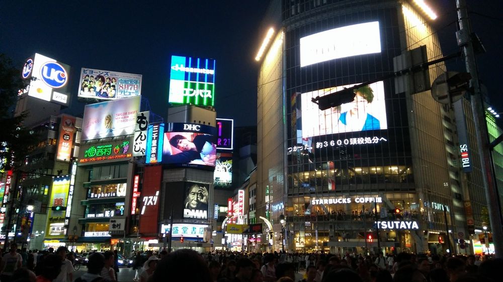 tokyo shibuya2 tokyo shibuya2